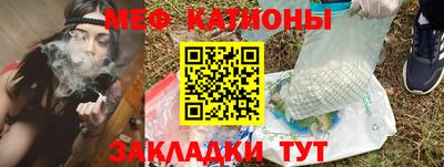 кокаин Будённовск