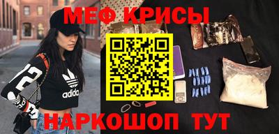 кокаин Будённовск