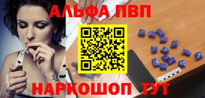 кокаин перу Бугуруслан