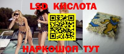 кокаин Бузулук