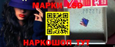 кокаин перу Бугуруслан