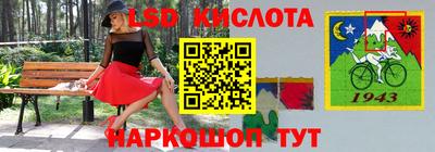 кокаин Будённовск