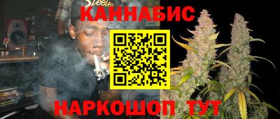 кокаин перу Бугуруслан