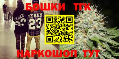 кокаин Будённовск