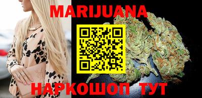 кокаин перу Бугуруслан