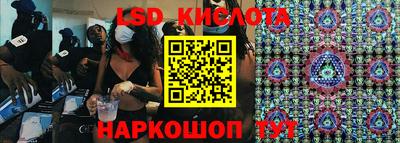 кокаин Будённовск