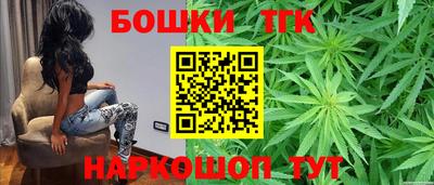 кокаин перу Бугуруслан