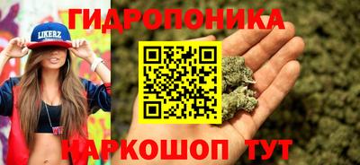 кокаин перу Бугуруслан