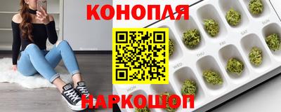 кокаин Бузулук