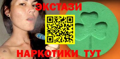 кокаин Будённовск