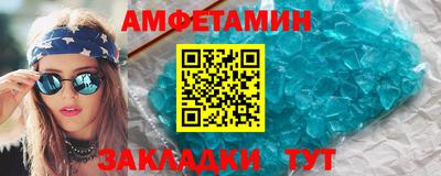 кокаин Будённовск