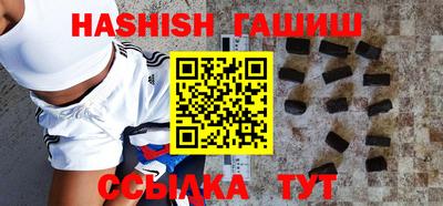 кокаин Будённовск