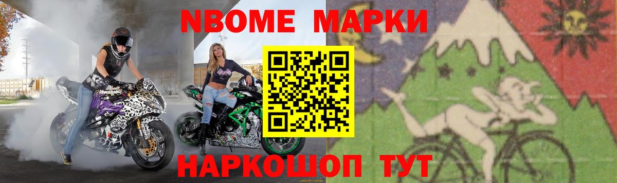 LSD-25 экстази кислота  ЛСД экстази ecstasy  Псков  Вход с VPN 